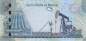 Preview: Bahrain 5 Dinar 2006
